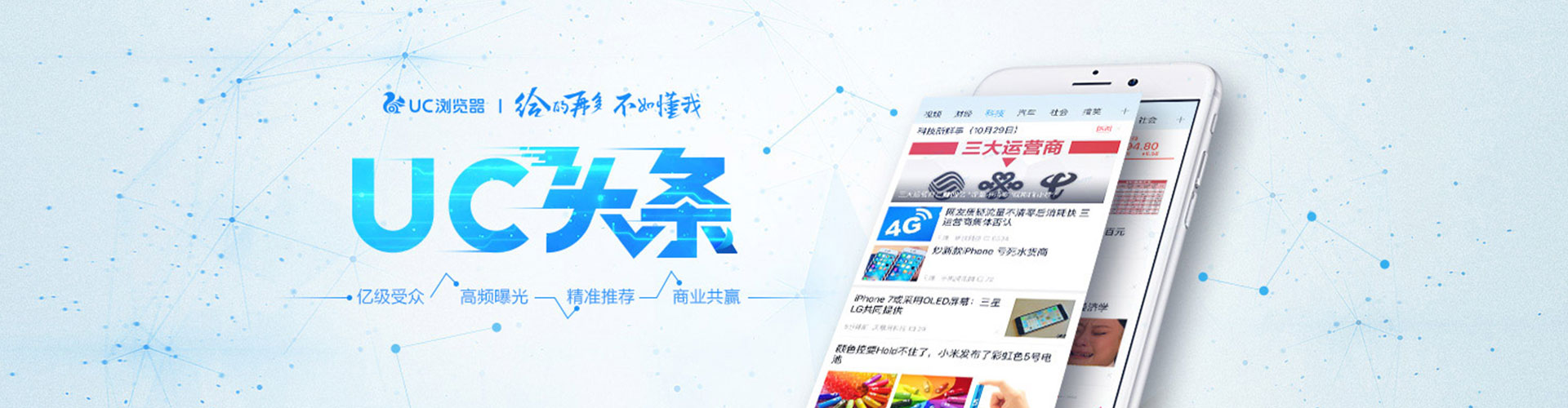 南昌sem投放